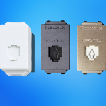 Ổ CẮM ĐIỆN THOẠI  HALUMIE PANASONIC WEV2364